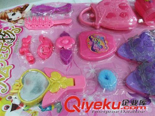 餐具/工具/釣魚過家家系列 供應塑料掛板玩具 兒童過家家多種時尚飾品大集合 女孩的{za}3325原始圖片3