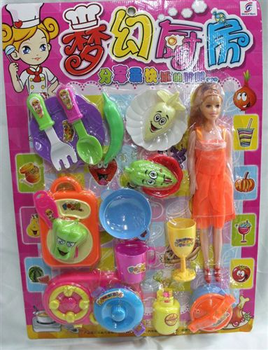 餐具/工具/釣魚過家家系列 小額玩具批發(fā) 吊板女孩過家家廚房玩具  配公主 超熱賣 特大號原始圖片2