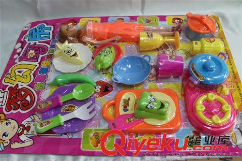 餐具/工具/釣魚過家家系列 小額玩具批發(fā) 吊板女孩過家家廚房玩具  配公主 超熱賣 特大號原始圖片3