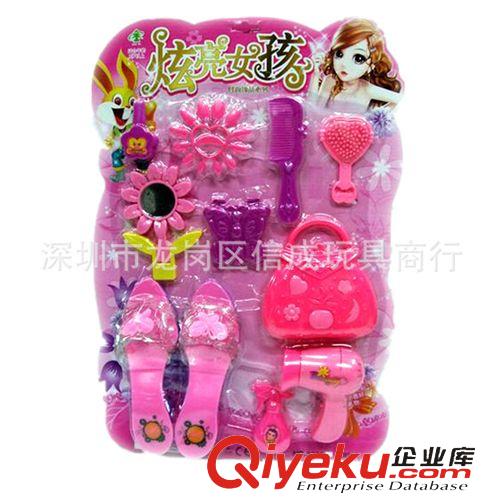 餐具/工具/釣魚過家家系列 小額玩具批發(fā) 吊板女孩過家家廚房玩具  配公主 超熱賣 特大號