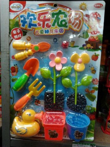 餐具/工具/釣魚過家家系列 小額300元起混批益智動手仿真種花玩具 開心小農(nóng)場過家家栽花澆水原始圖片2