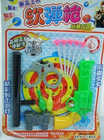 車片/片裝系列玩具 jp供應商推薦zp優(yōu)質塑料玩具回力車批發(fā)12只車仔混裝益智親子原始圖片3