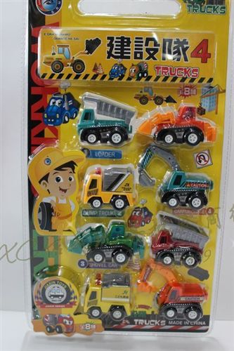 車片/片裝系列玩具 小額玩具批發(fā)機(jī)動(dòng)塑膠 片裝優(yōu)質(zhì)回力建設(shè)隊(duì)工程車多款/1板內(nèi)有8只原始圖片2