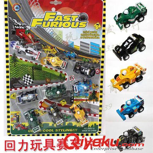 車片/片裝系列玩具 小額300元起混批發(fā)片裝回力玩具工程作業(yè)車吊車攪拌車油罐車