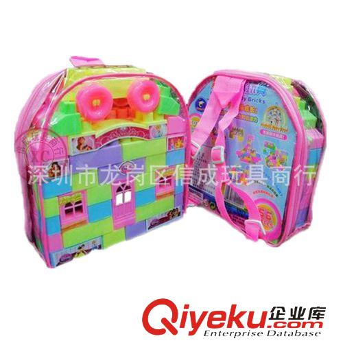 積木玩具 小額300元起混批發(fā)兒童智力玩具夢(mèng)幻積木托馬斯軌道火車積木