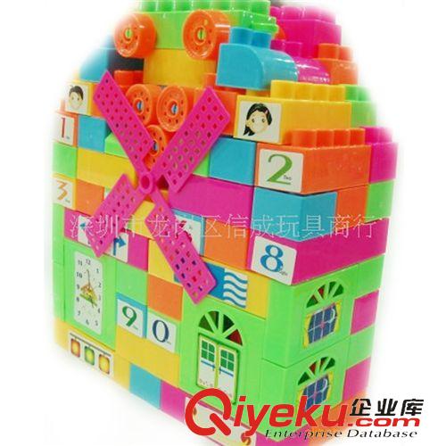 積木玩具 小額300元起混批發(fā)兒童智力玩具背包百變積木58塊拼裝積木