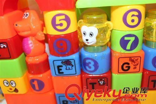 積木玩具 小額塑料玩具混批發啟蒙三佳智力百變夢幻樂園積木 加大粒75PCS原始圖片2