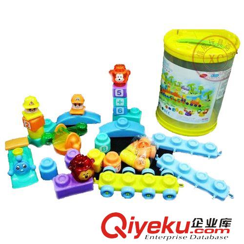 積木玩具 小額玩具混批發(fā)啟蒙兒童智力玩具 嘉德利百變優(yōu)質(zhì)大粒組拼裝積木