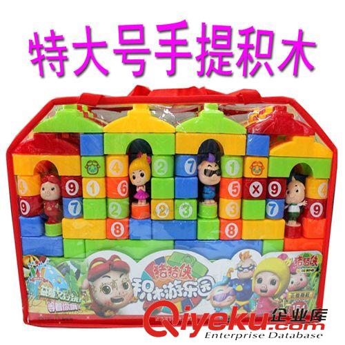 積木玩具 小額玩具混批發大號52PCS數字智力火車積木 彩色大桶裝百變積木