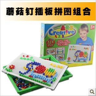 串珠/插珠/拆裝玩具 小額300元起混批兒童智力射擊玩具彈珠對擊彈球極速彈珠1板25粒裝