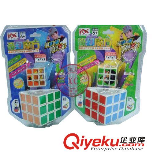 彩虹圈/魔方/魔條玩具 疊疊樂智力彈力圈塑料彈簧圈會爬樓梯的彩虹圈1盒14個 小額批發