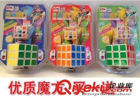 彩虹圈/魔方/魔條玩具 小額300元起混批益智玩具奇幻魔方魔條智力優(yōu)質(zhì)三階魔方 買一送一原始圖片3