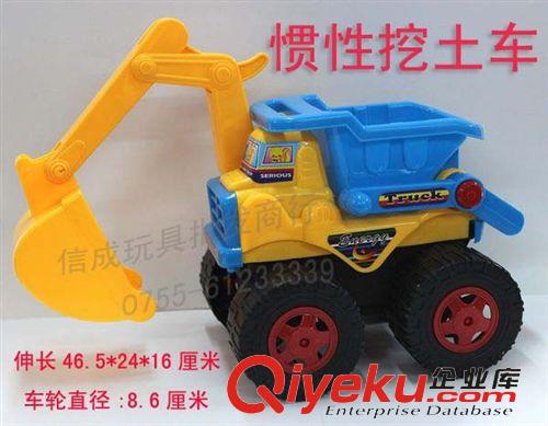 慣性車/滑行玩具 小額批發(fā)玩具慣性工程車 帶挖土載運車 大號經典熱銷產品688原始圖片2