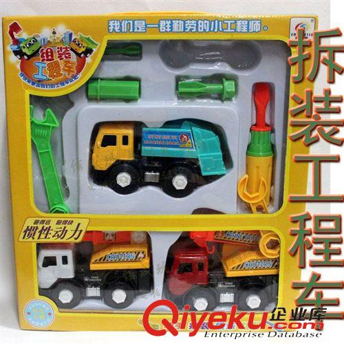 慣性車/滑行玩具 小額300元起混批慣性玩具優(yōu)質(zhì)量慣性列車地鐵列車新款長列車