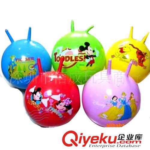 充氣動(dòng)物/球玩具 小額300元起混批發(fā)開業(yè)節(jié)慶婚慶party氣球婚禮笑臉氣球每包95個(gè)