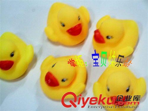 搪膠玩具 小額玩具混批發(fā)水上玩具嬰幼兒伴澡搪膠會(huì)BB叫搪膠小鴨 一袋12只原始圖片3