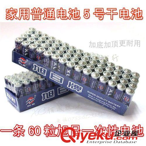 玩具使用電池 小額300元起混批發(fā)供應(yīng)電動玩具使用電池 凌力9伏電池 一盒10粒