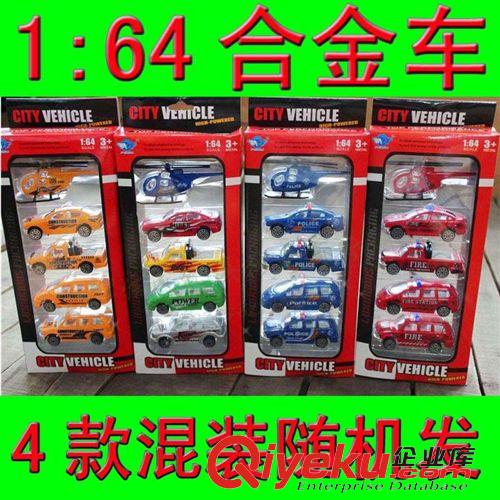 合金模型車 2014新品合金車玩具車模型1:64滑行合金車滑行車仔 1盒5只裝