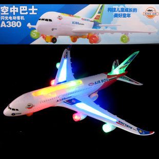 熱銷推薦 A380電動萬向帶音樂發(fā)光玩具飛機 超炫的夜市熱銷兒童玩具批發(fā)