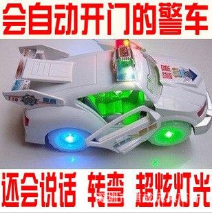 電動玩具 小額300元起混批發(fā)電動玩具劍動漫音樂閃光劍帶閃光彩燈語音X7787