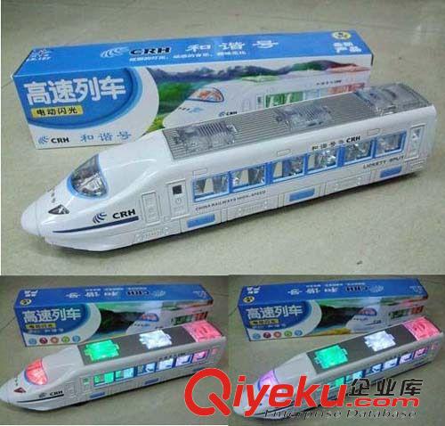 電動玩具 小額300元起混批發(fā)電動玩具和諧號地鐵列車帶彩燈音樂萬向火車157原始圖片3