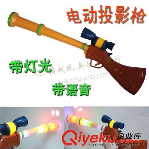 玩具槍系列 新款熱銷塑料掛板玩具槍 軍事射擊槍批發帶gj 三色隨機發貨