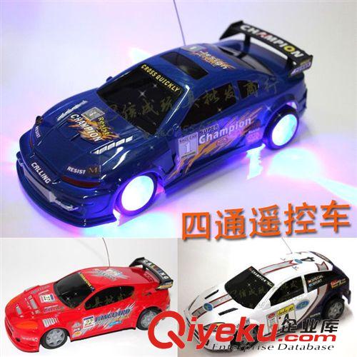 遙控車/遙控系列 小額電動(dòng)玩具遙控車批發(fā) 車輪帶超酷藍(lán)光 遙控賽車 經(jīng)典熱銷產(chǎn)品原始圖片2