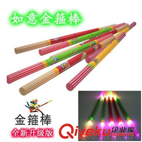 閃光玩具 300元起混批發(fā)新款暢銷電動玩具 卡通動物不倒翁帶燈光音樂多款混