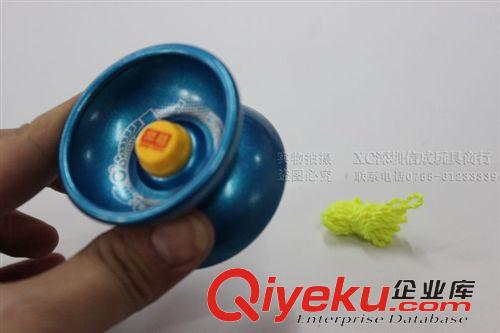 YOYO/陀螺 新款熱銷智力悠悠球 合金YOYO球溜溜球 1板9個(750克)