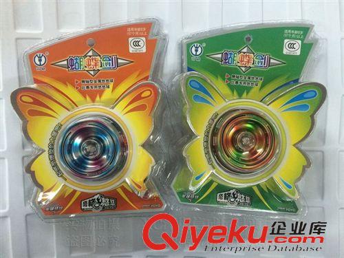 YOYO/陀螺 zp帝格金屬超強側(cè)軸爆旋蝴蝶劍YOYO溜溜智力力控悠悠球玩具批發(fā)原始圖片2