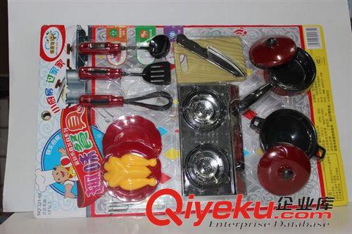 餐具/工具/釣魚過家家玩具 小額塑料玩具批發(fā)小朋友過家家仿真餐具 13種優(yōu)質(zhì)仿真 廚具 餐具原始圖片3