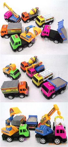 車片/片裝系列玩具 小額300元起混批發(fā)片裝回力玩具工程作業(yè)車吊車攪拌車油罐車5538原始圖片3