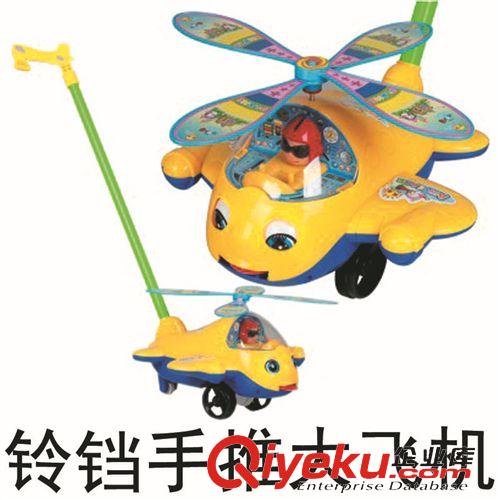 手推玩具 小額300元起混批發供應兒童過家家玩具嬰兒手推車加配乖寶寶