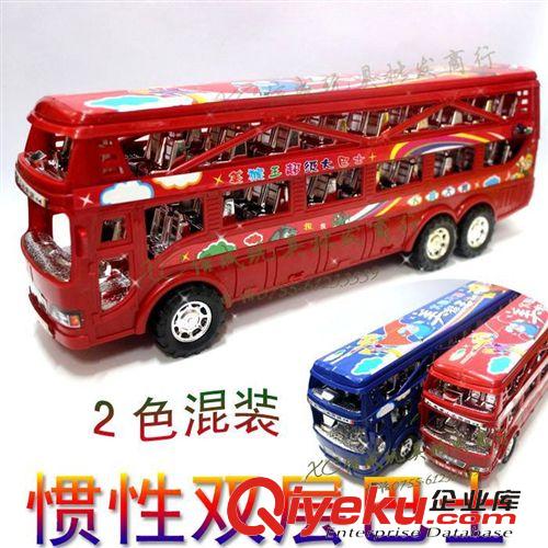 慣性車/滑行車玩具 小額玩具混批發(fā)力控慣性大號 卡通雙層慣性巴士 2色混裝 美猴圖案
