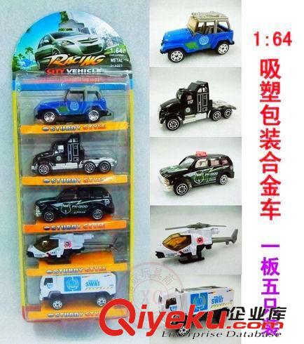 合金玩具 小額300元起混批發(fā)模型1:64滑行合金車消防車系列等512原始圖片2