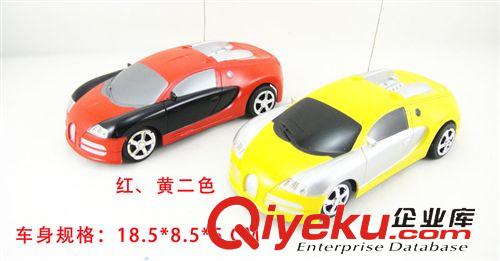 混批專區 1:24布嘉迪仿真遙控車，帶燈光，四通道遙控，紅黃二色ZL712811