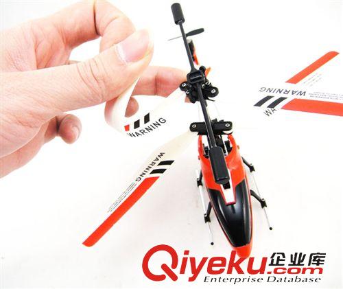 ykfj 3.5通陀螺儀ykfj 空中懸停 gd禮品 支持混批原始圖片3