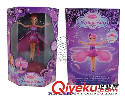 ykfj 智樂新品熱賣 感應(yīng)仙女 遙控感應(yīng)小飛仙  飛天仙女帶音樂原始圖片2