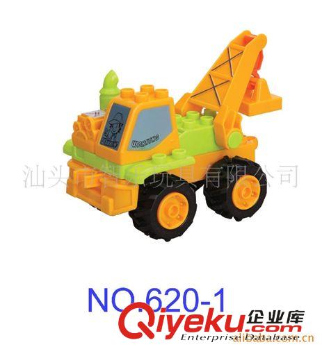 積木 智樂公司益智積木拼裝工程車，中文彩盒，CCC認(rèn)證，ZL2620-1