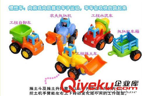 工程車 智樂新款熱銷卡通慣性工程車，淘寶熱銷產(chǎn)品