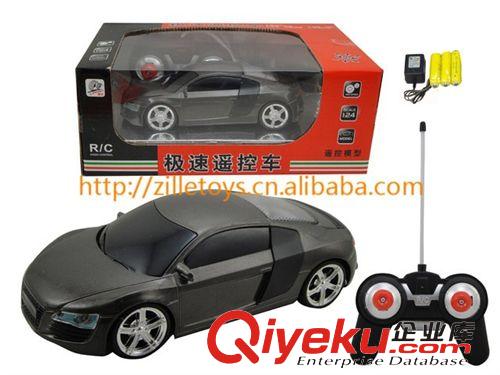 遙控車(chē) 智樂(lè)1:24四通仿真遙控車(chē)遙控警車(chē)帶燈光(中文包裝)帶充電