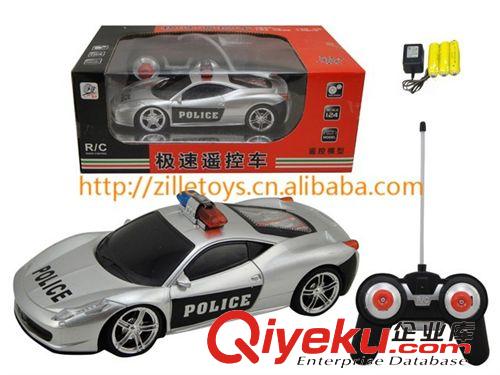 遙控車(chē) 智樂(lè)1:24四通仿真遙控車(chē)遙控警車(chē)帶燈光(中文包裝)帶充電