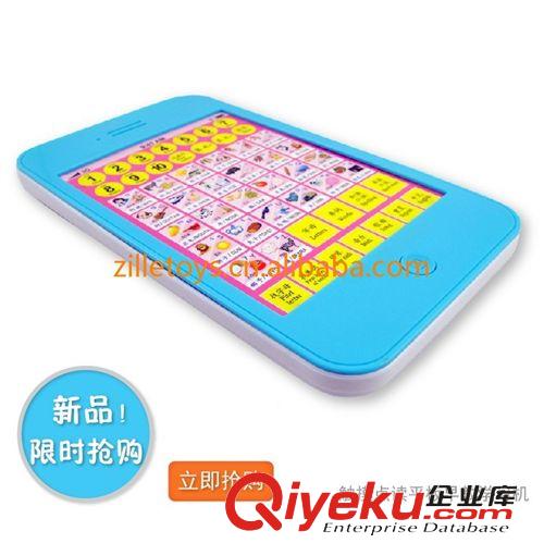 禮品贈品 智樂滑行實(shí)色卡通玩具車系列(7只莊)  嬰幼兒玩具 ZL07392