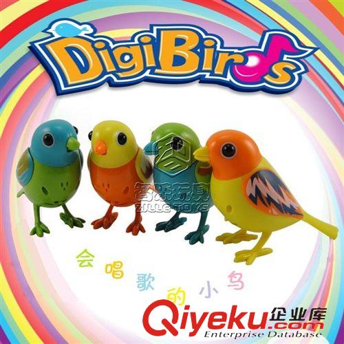 電動(dòng)玩具 智樂新品知音鳥 電動(dòng)聲控鳥 語(yǔ)音 手機(jī)控制熱銷電動(dòng)鳥