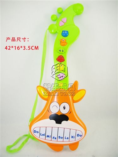 電動(dòng)玩具 智樂(lè)多功能益智吉它 帶音樂(lè)燈光 支持混批