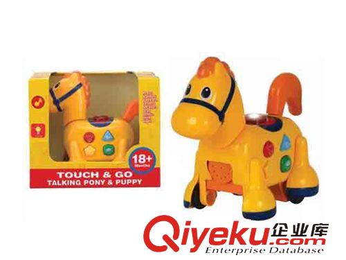 電動玩具 智樂電動馬帶音樂，卡通電動玩具