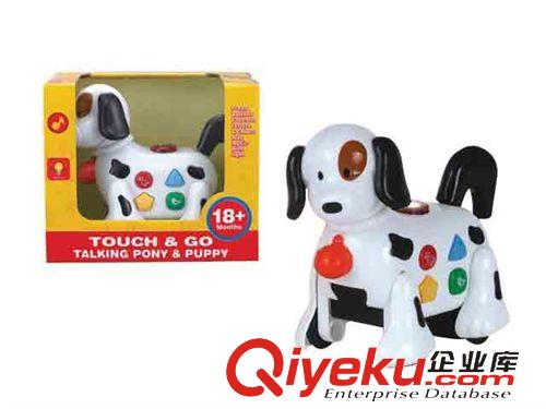 電動玩具 智樂電動馬帶音樂，卡通電動玩具原始圖片2