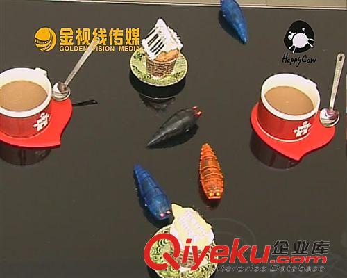 電動玩具 智樂{zx1}電動感應蟲、電動爬行蟲、帶燈光，伸縮功能原始圖片2