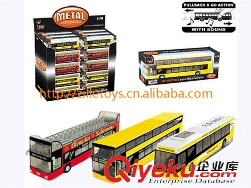 電動玩具 智樂電動萬向閃光燈音樂車、電動車--ZL04403