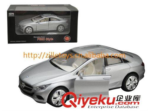 合金車 智樂三款1:78合金回力巴士帶IC(30只裝)ZL08906回力合金巴士